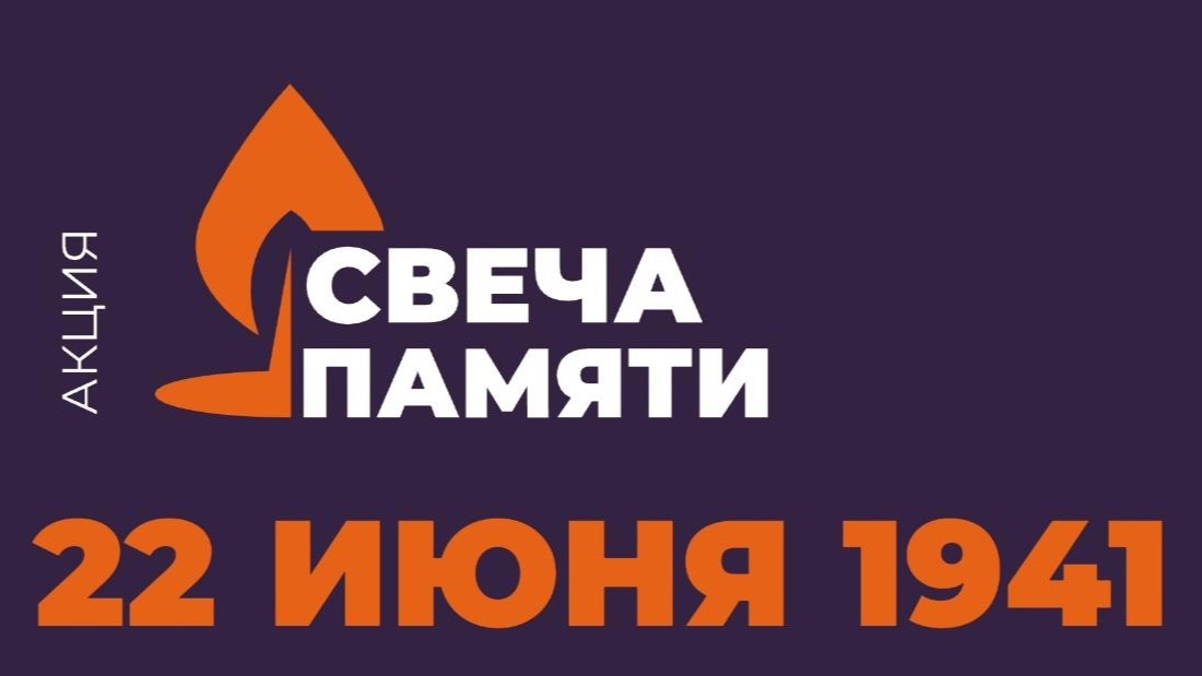 Студенты СГУ стали призёрами и победителями номинаций «Российской студенческой весны - 2023»