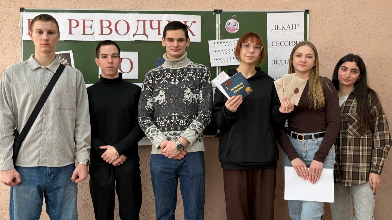 Студенты СГУ стали призёрами и победителями номинаций «Российской студенческой весны - 2023»