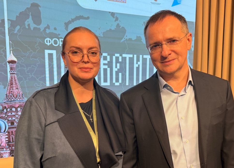 Студенты СГУ стали призёрами и победителями номинаций «Российской студенческой весны - 2023»