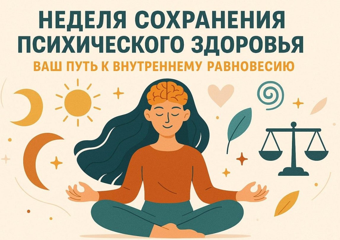 Студенты СГУ стали призёрами и победителями номинаций «Российской студенческой весны - 2023»
