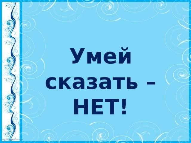 Студенты СГУ стали призёрами и победителями номинаций «Российской студенческой весны - 2023»