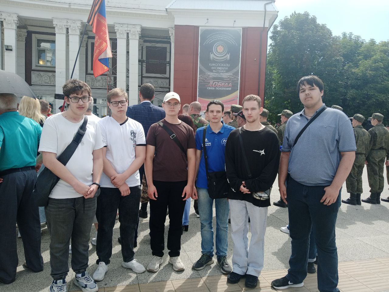 Студенты СГУ стали призёрами и победителями номинаций «Российской студенческой весны - 2023»