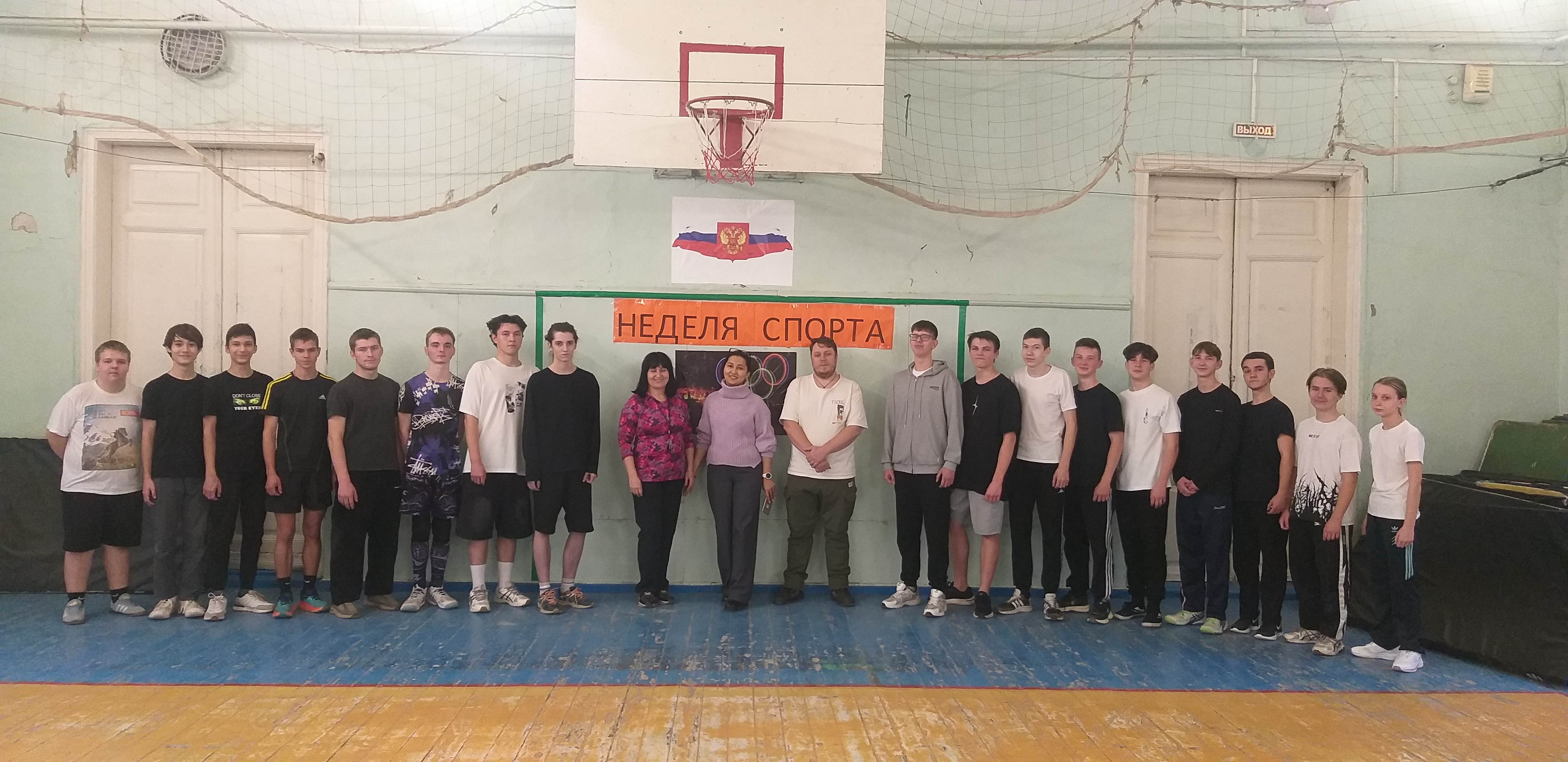 Студенты СГУ стали призёрами и победителями номинаций «Российской студенческой весны - 2023»