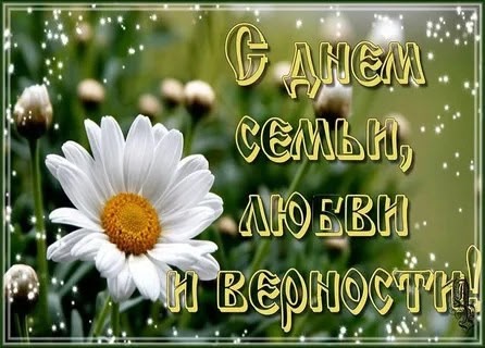 Студенты СГУ стали призёрами и победителями номинаций «Российской студенческой весны - 2023»