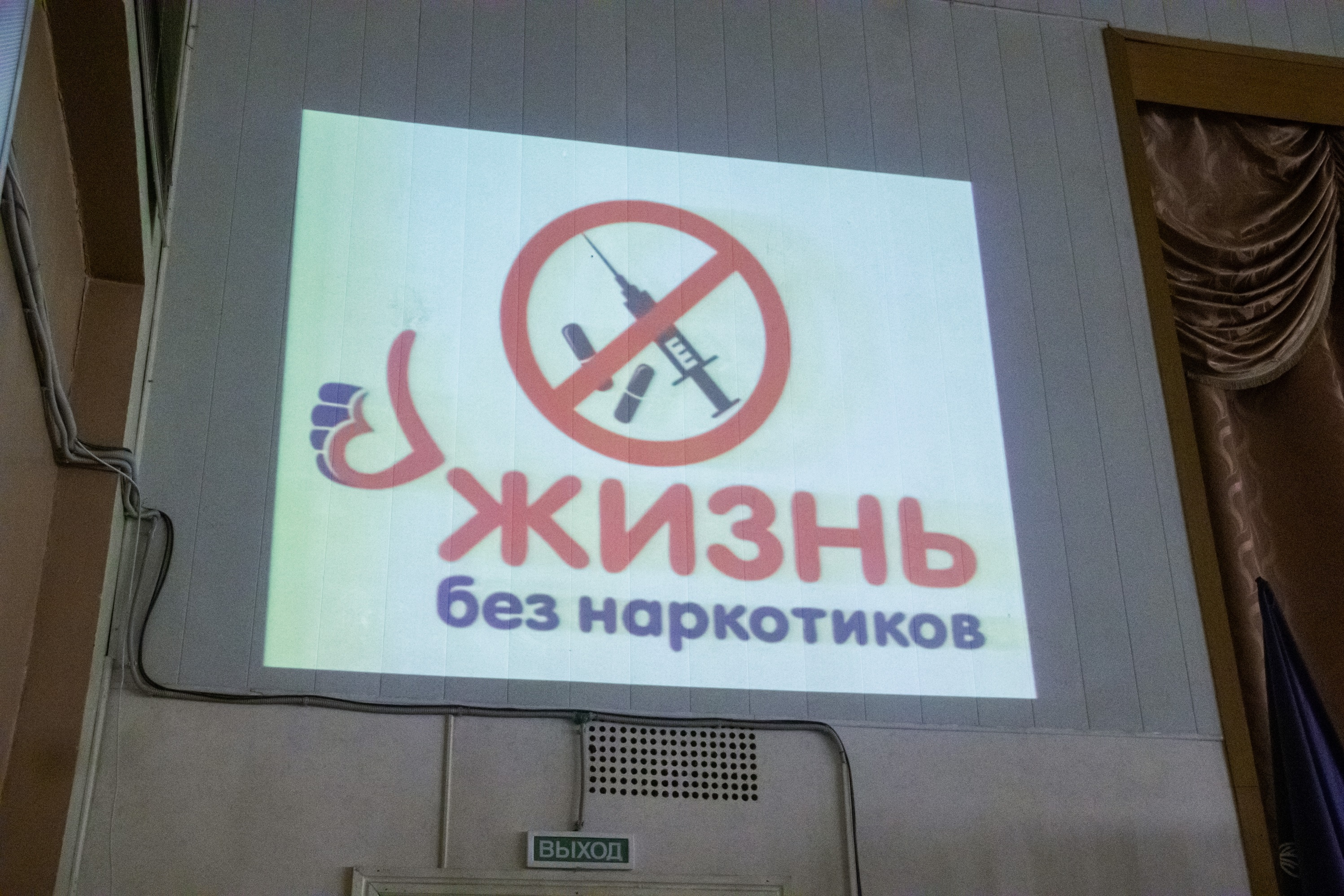 Студенты СГУ стали призёрами и победителями номинаций «Российской студенческой весны - 2023»