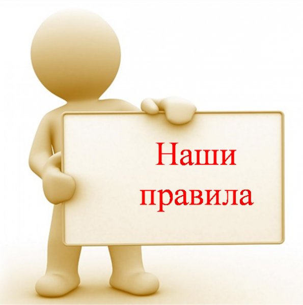 Студенты СГУ стали призёрами и победителями номинаций «Российской студенческой весны - 2023»