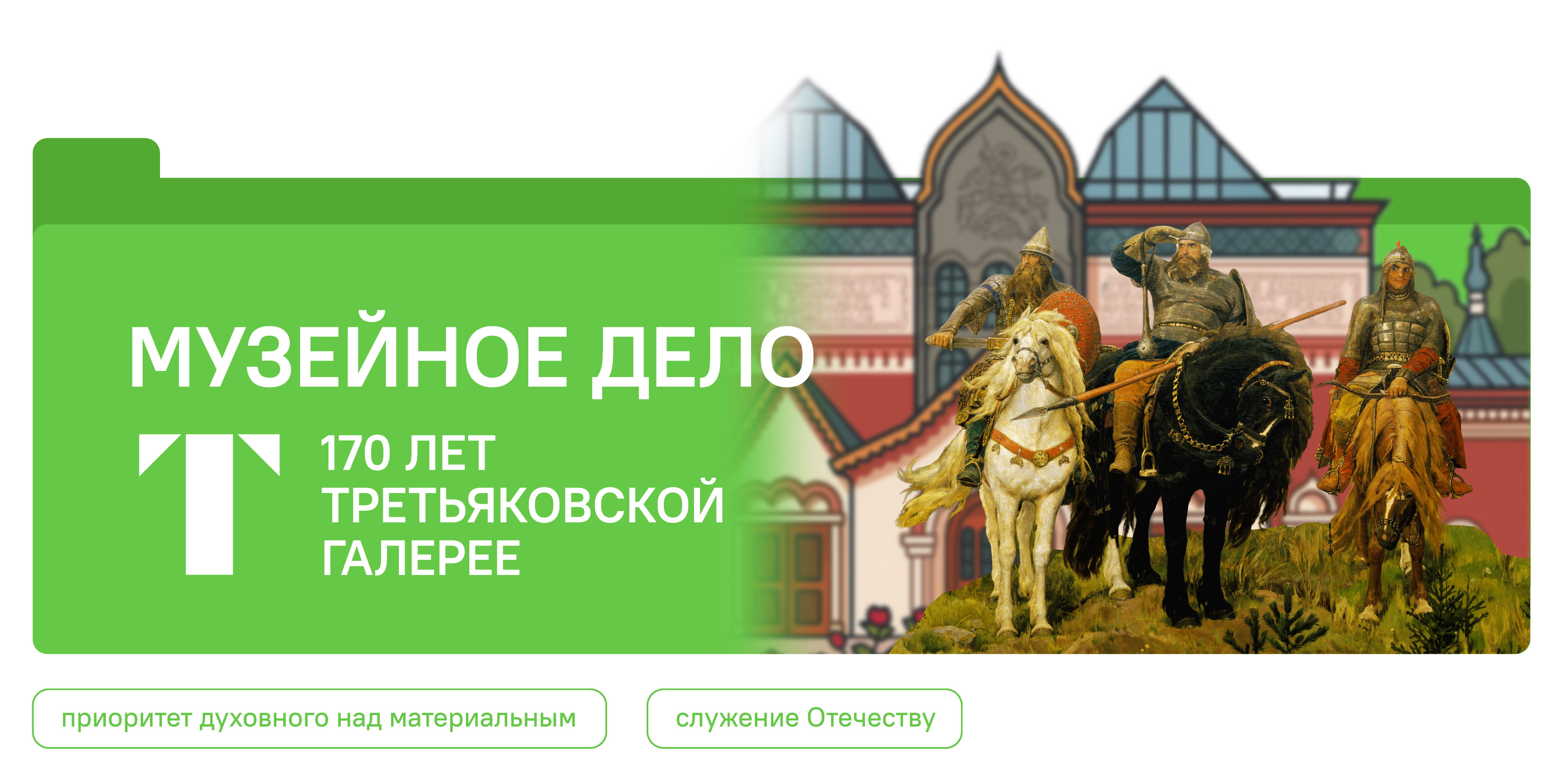 Студенты СГУ стали призёрами и победителями номинаций «Российской студенческой весны - 2023»