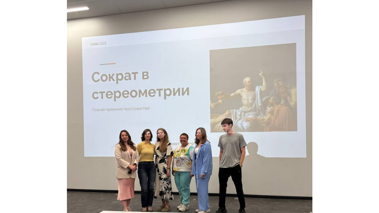 Студенты СГУ стали призёрами и победителями номинаций «Российской студенческой весны - 2023»