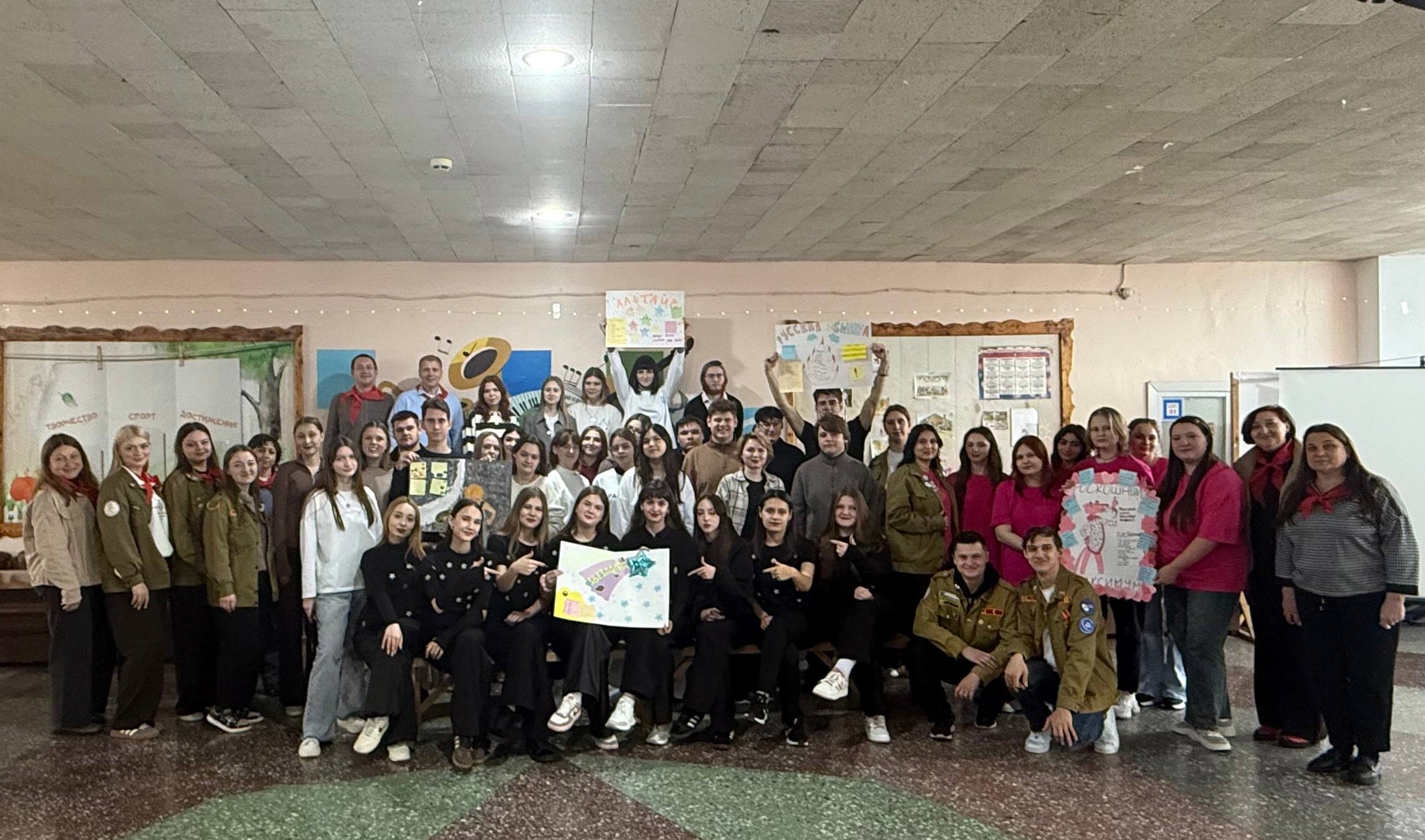 Студенты СГУ стали призёрами и победителями номинаций «Российской студенческой весны - 2023»