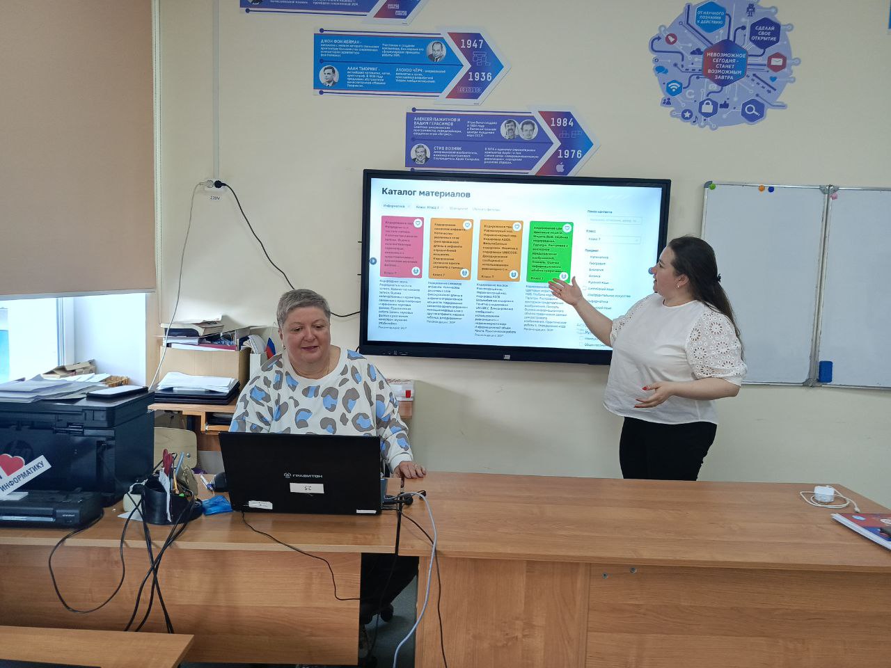 Студенты СГУ стали призёрами и победителями номинаций «Российской студенческой весны - 2023»