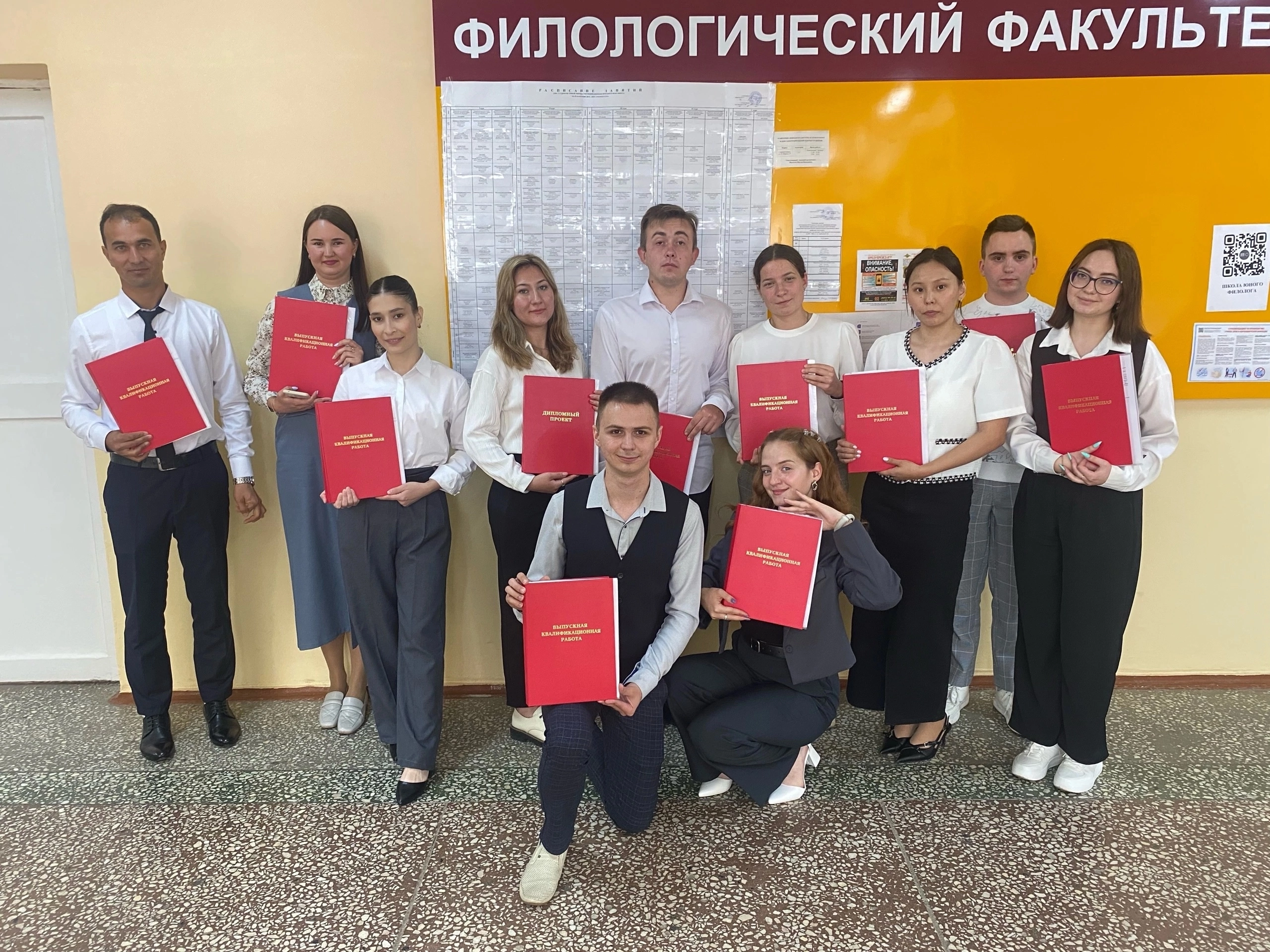 Студенты СГУ стали призёрами и победителями номинаций «Российской студенческой весны - 2023»