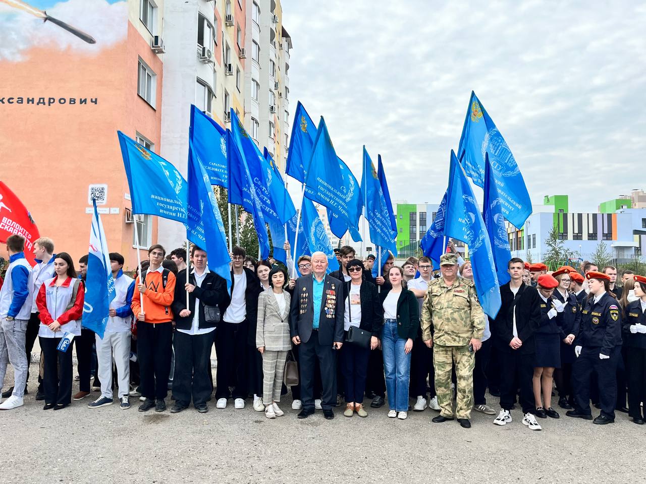 Студенты СГУ стали призёрами и победителями номинаций «Российской студенческой весны - 2023»