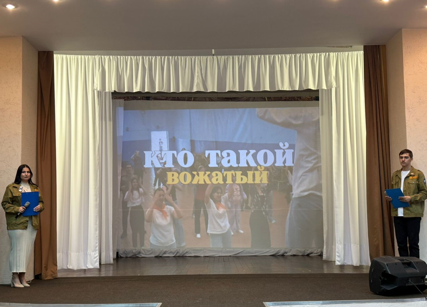 Студенты СГУ стали призёрами и победителями номинаций «Российской студенческой весны - 2023»