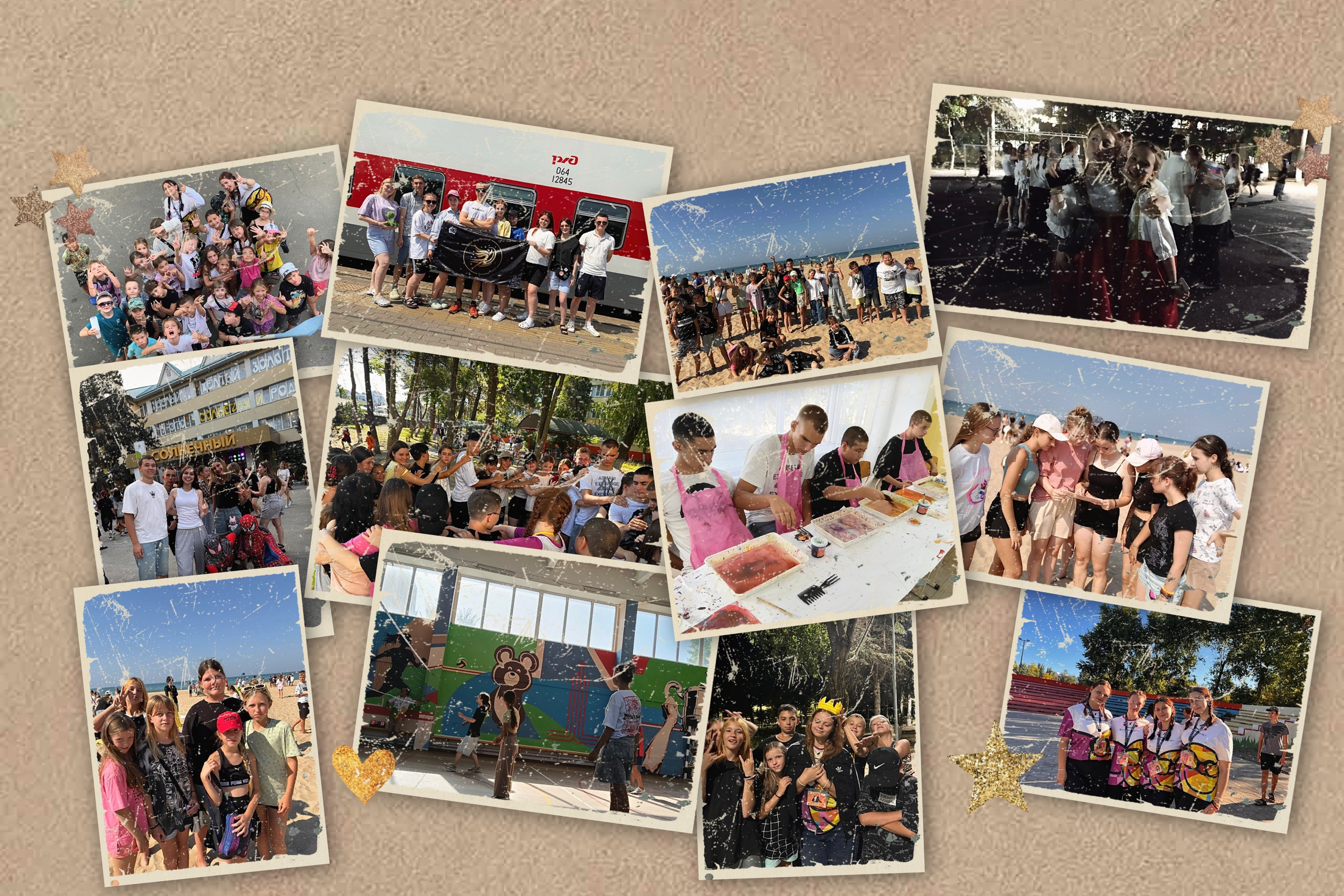 Студенты СГУ стали призёрами и победителями номинаций «Российской студенческой весны - 2023»