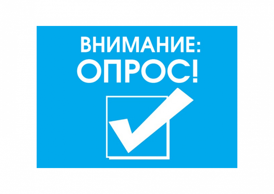 Студенты СГУ стали призёрами и победителями номинаций «Российской студенческой весны - 2023»