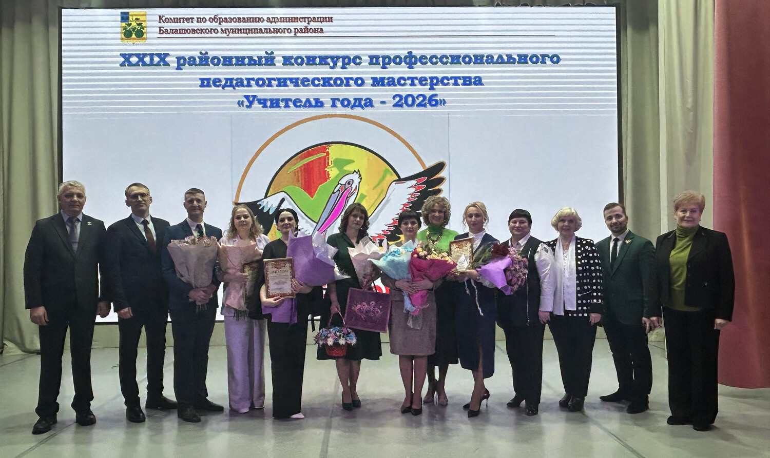 Студенты СГУ стали призёрами и победителями номинаций «Российской студенческой весны - 2023»