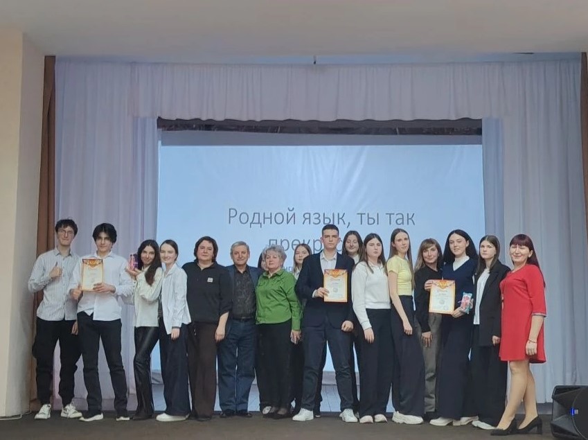 Студенты СГУ стали призёрами и победителями номинаций «Российской студенческой весны - 2023»