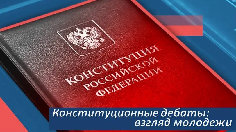 Студенты СГУ стали призёрами и победителями номинаций «Российской студенческой весны - 2023»