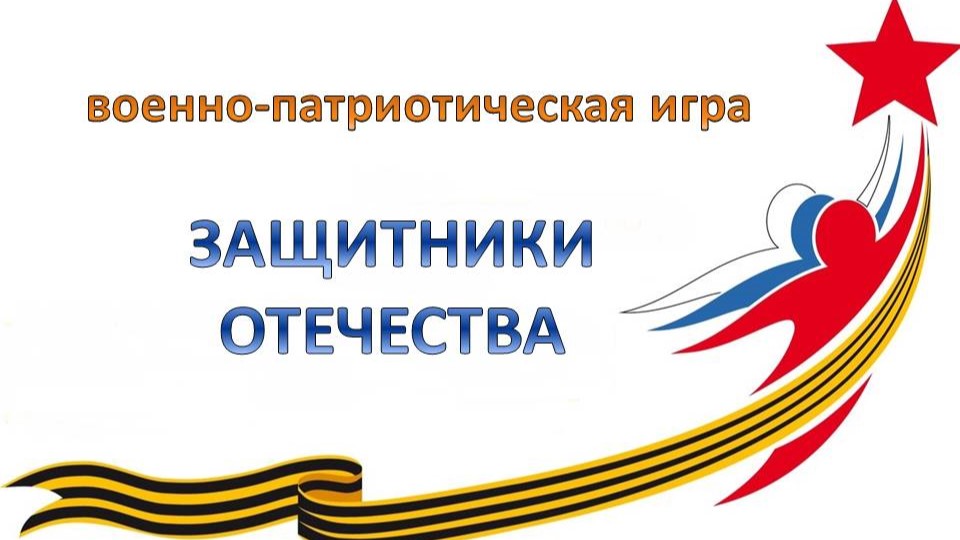 Студенты СГУ стали призёрами и победителями номинаций «Российской студенческой весны - 2023»