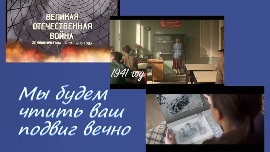 Студенты СГУ стали призёрами и победителями номинаций «Российской студенческой весны - 2023»