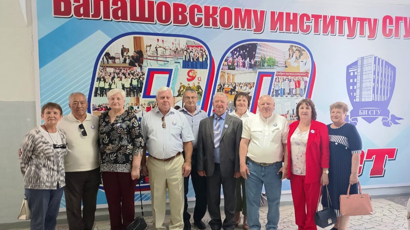 Студенты СГУ стали призёрами и победителями номинаций «Российской студенческой весны - 2023»