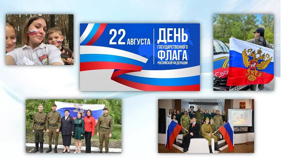 Студенты СГУ стали призёрами и победителями номинаций «Российской студенческой весны - 2023»