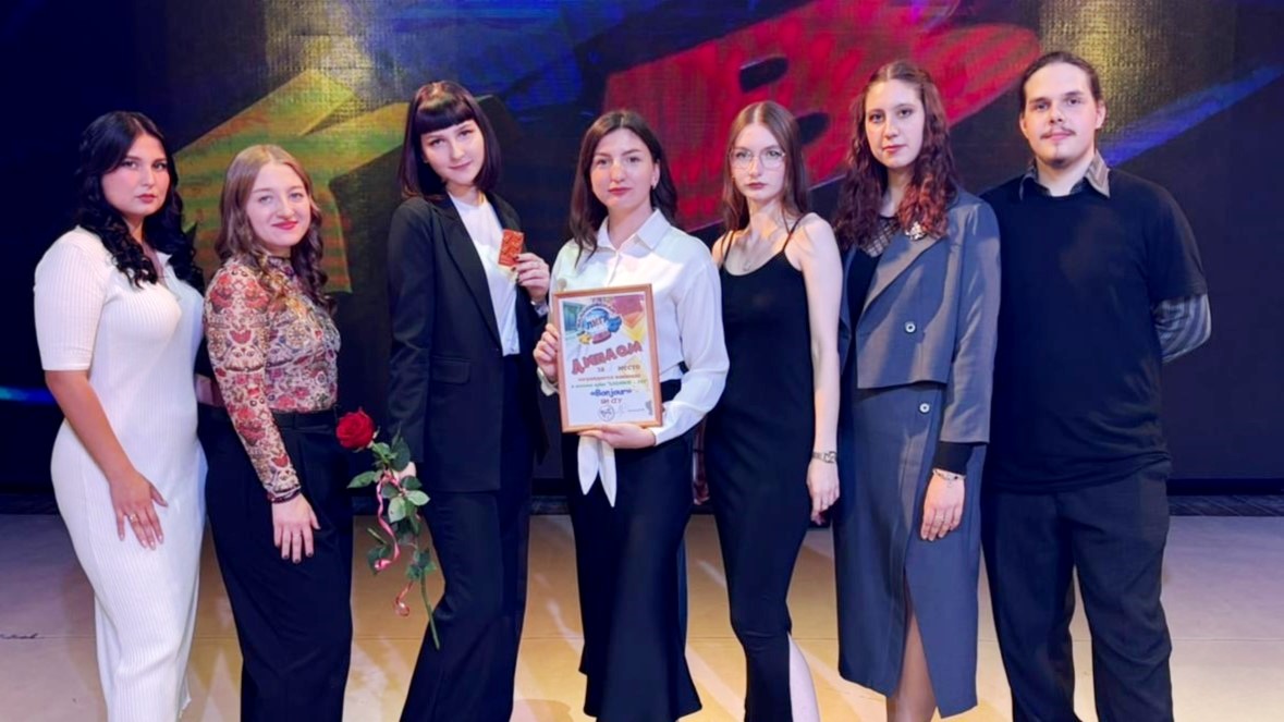 Студенты СГУ стали призёрами и победителями номинаций «Российской студенческой весны - 2023»