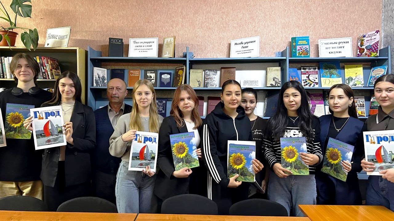 Студенты СГУ стали призёрами и победителями номинаций «Российской студенческой весны - 2023»