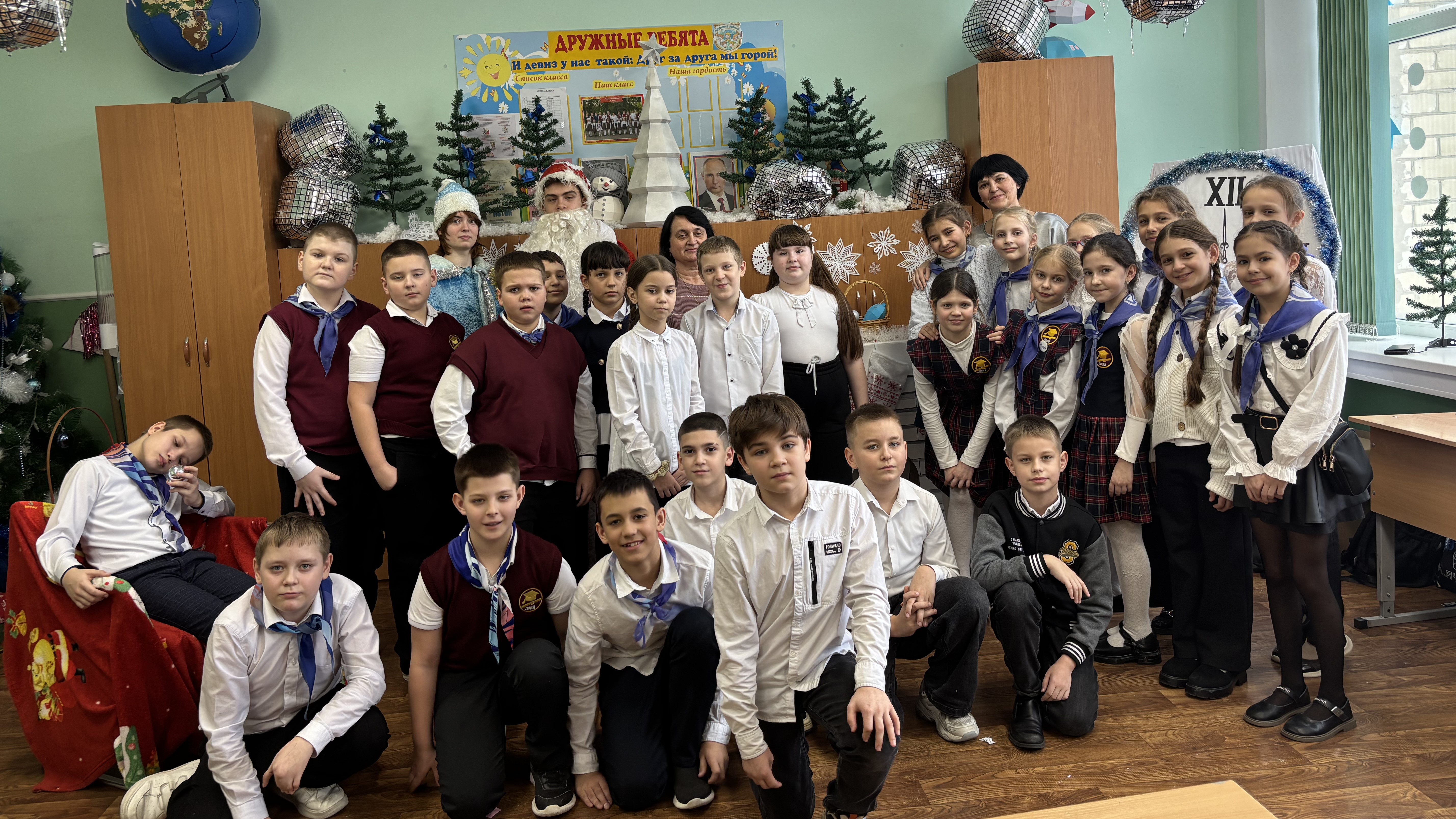 Студенты СГУ стали призёрами и победителями номинаций «Российской студенческой весны - 2023»