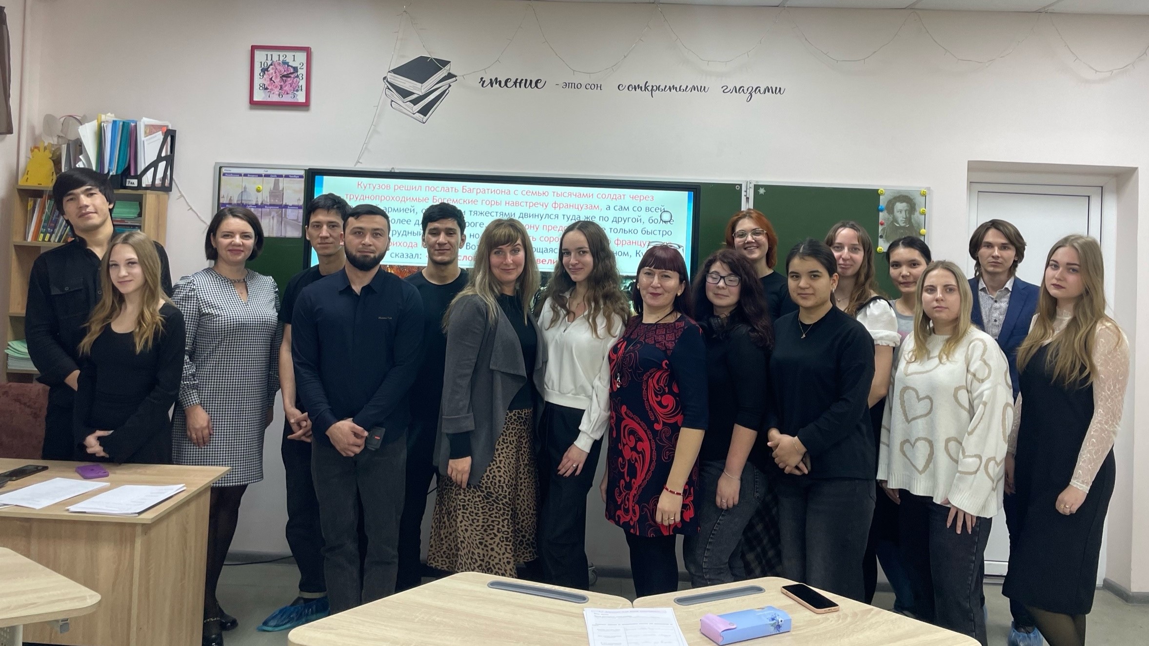 Студенты СГУ стали призёрами и победителями номинаций «Российской студенческой весны - 2023»