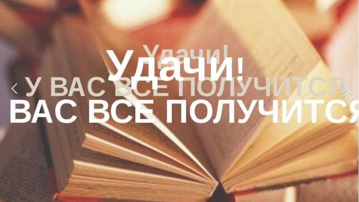 Студенты СГУ стали призёрами и победителями номинаций «Российской студенческой весны - 2023»