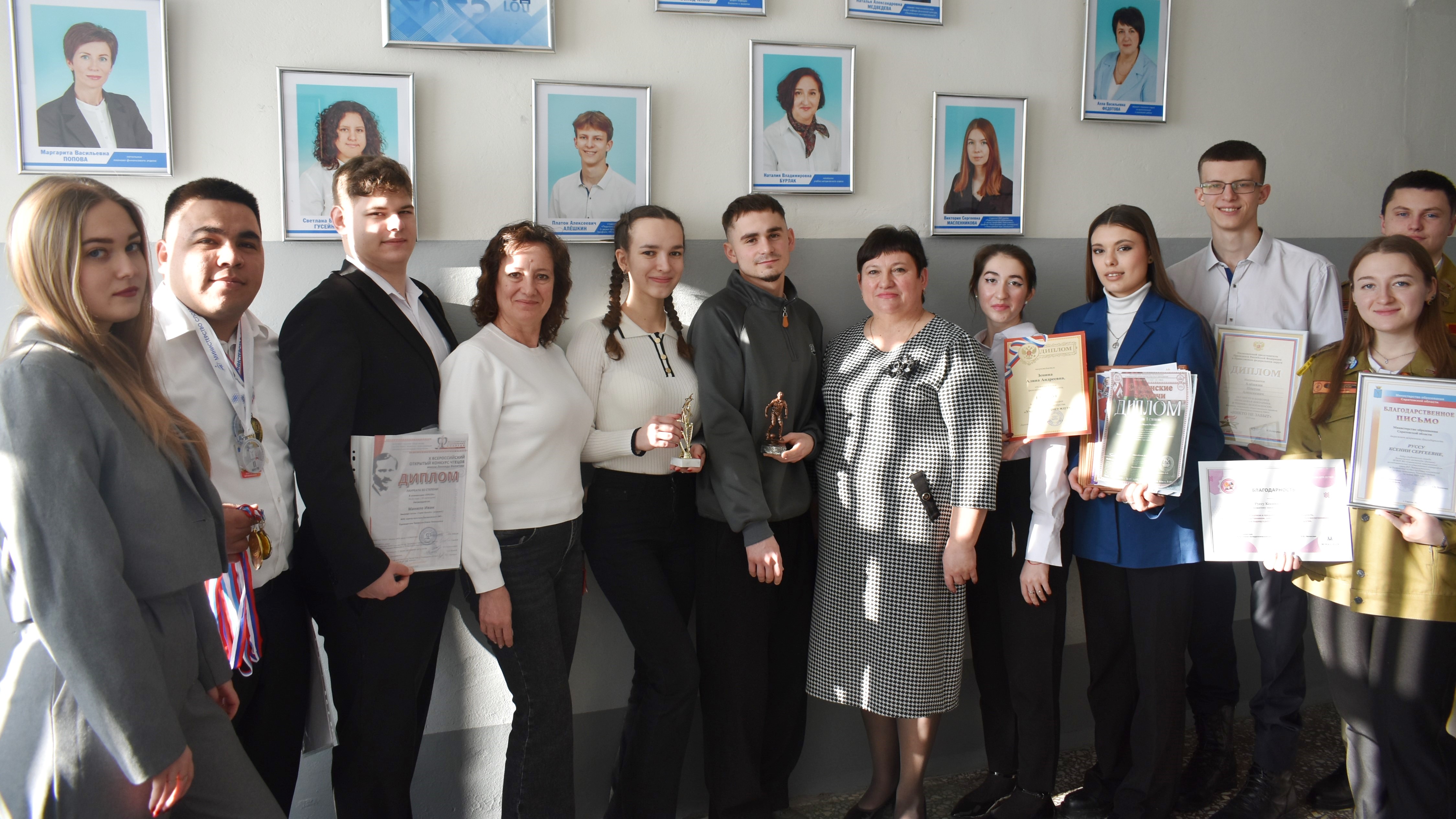 Студенты СГУ стали призёрами и победителями номинаций «Российской студенческой весны - 2023»