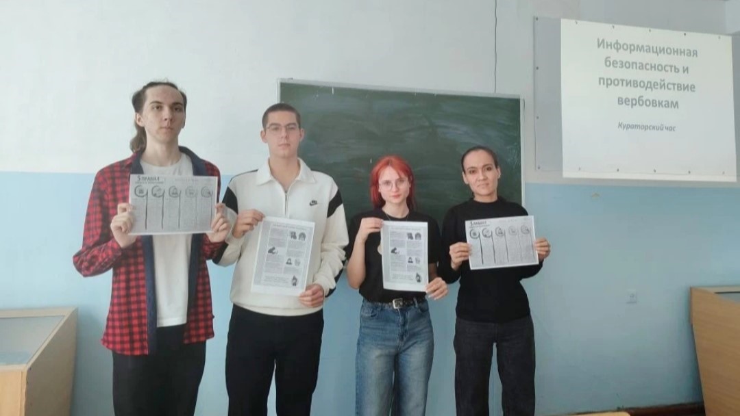 Студенты СГУ стали призёрами и победителями номинаций «Российской студенческой весны - 2023»