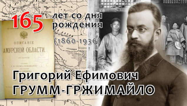 Студенты СГУ стали призёрами и победителями номинаций «Российской студенческой весны - 2023»