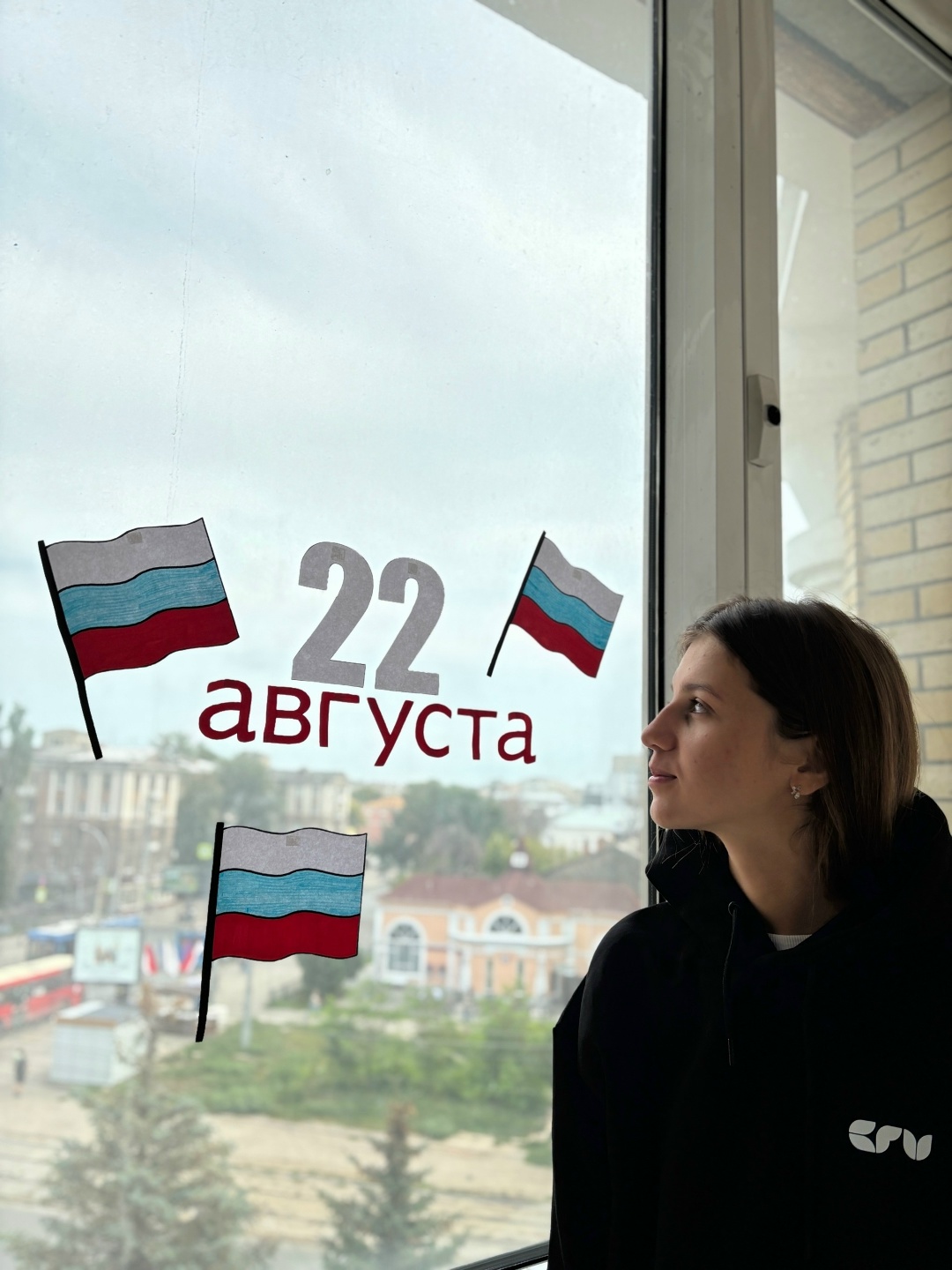 Студенты СГУ стали призёрами и победителями номинаций «Российской студенческой весны - 2023»