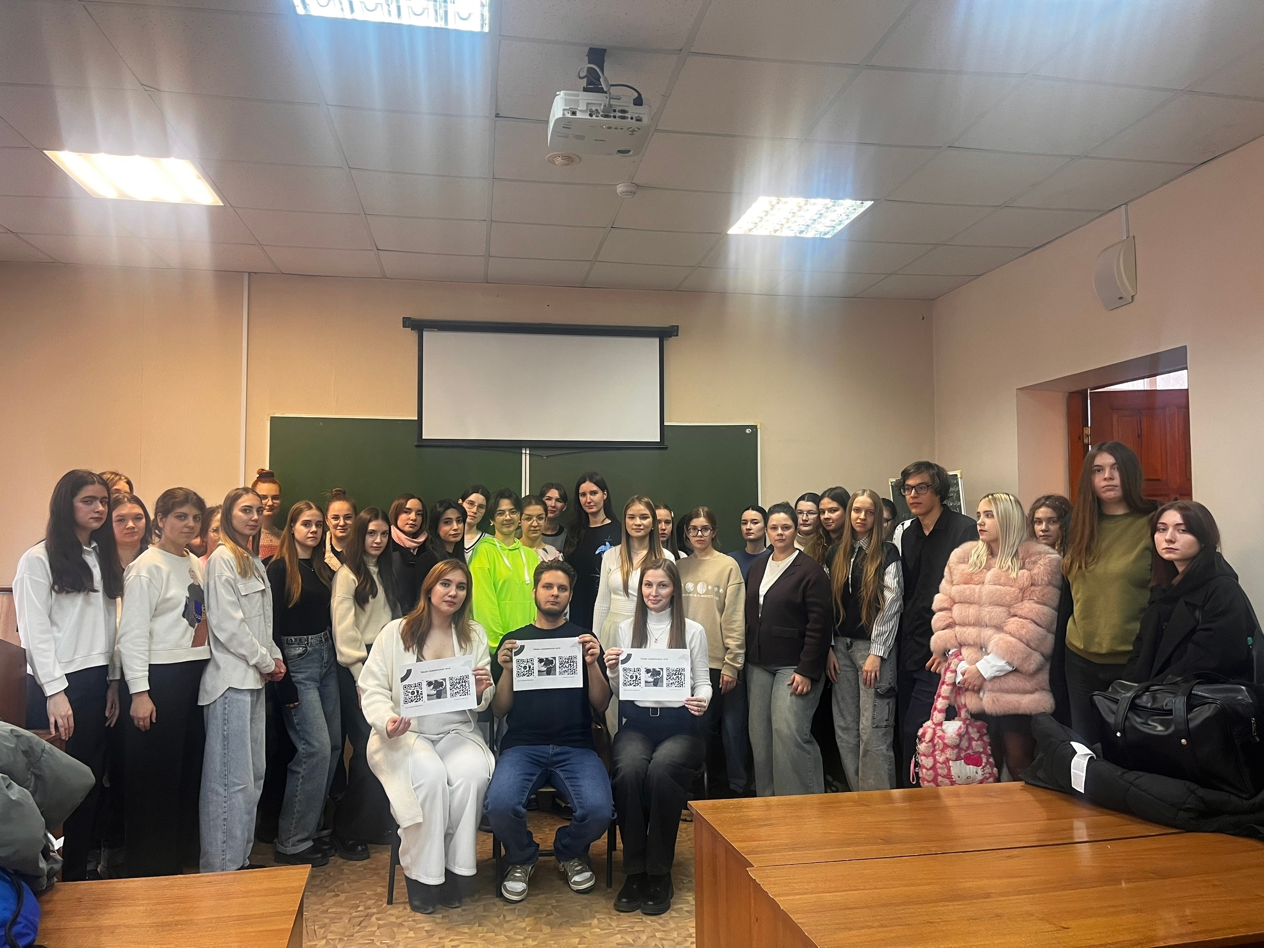 Студенты СГУ стали призёрами и победителями номинаций «Российской студенческой весны - 2023»