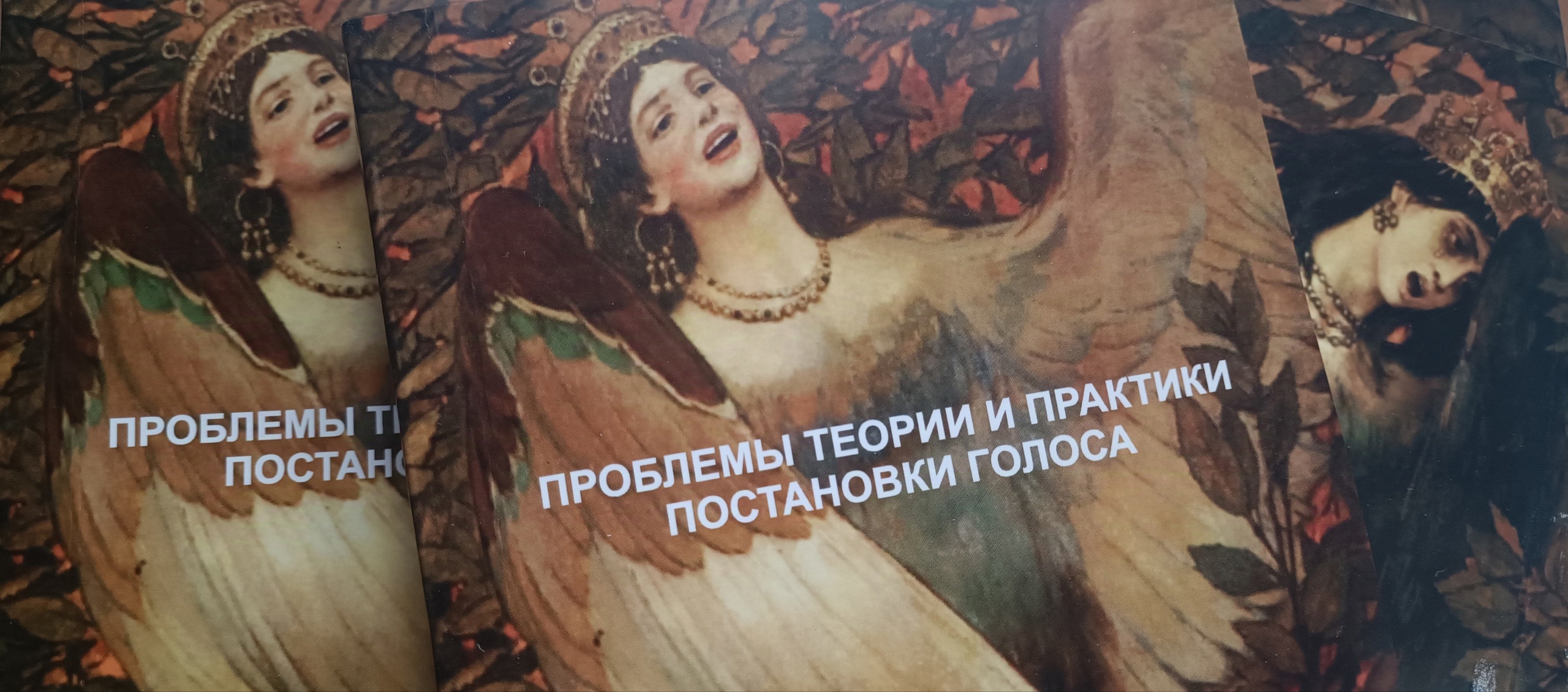 Студенты СГУ стали призёрами и победителями номинаций «Российской студенческой весны - 2023»