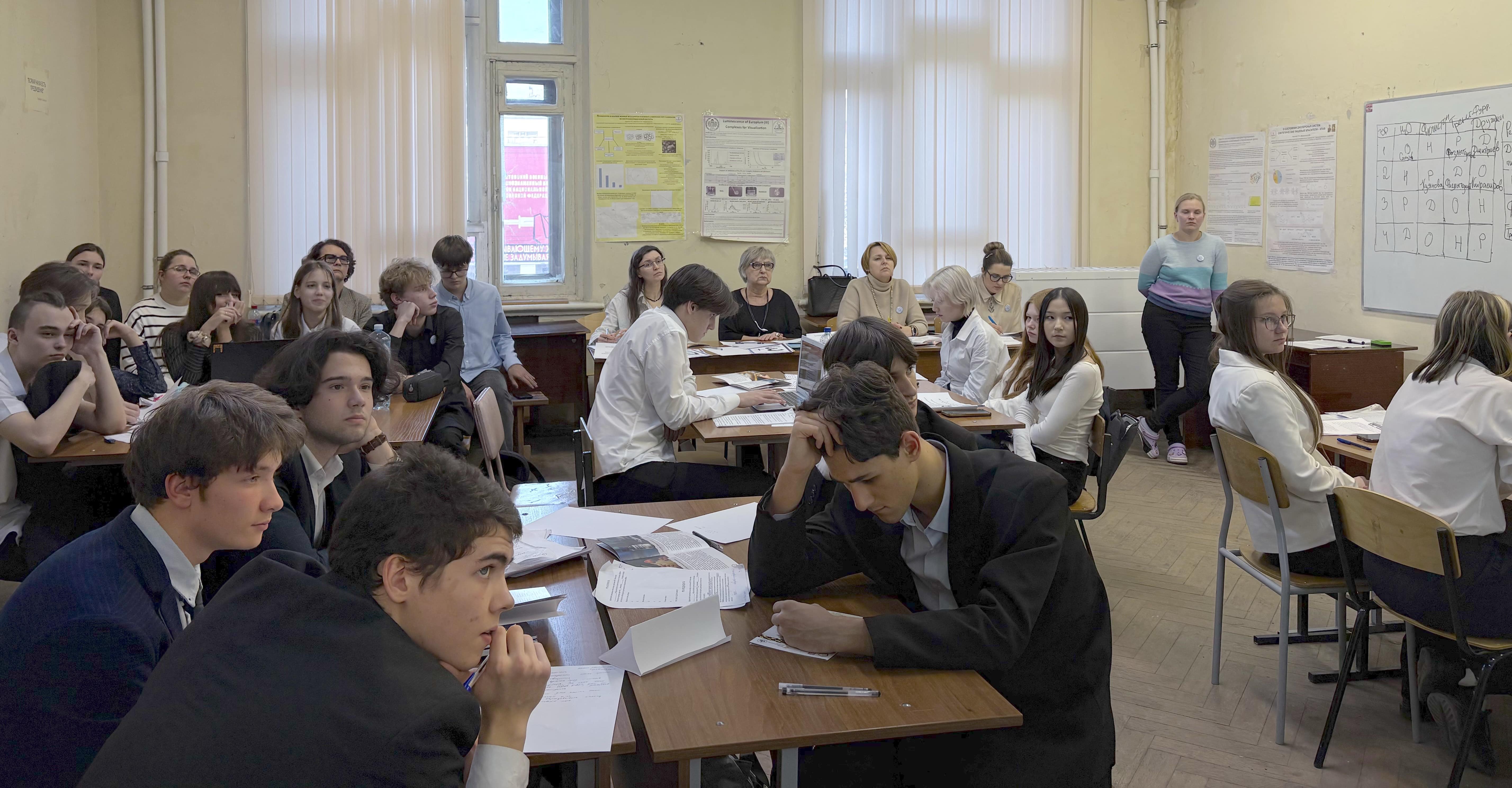 Студенты СГУ стали призёрами и победителями номинаций «Российской студенческой весны - 2023»