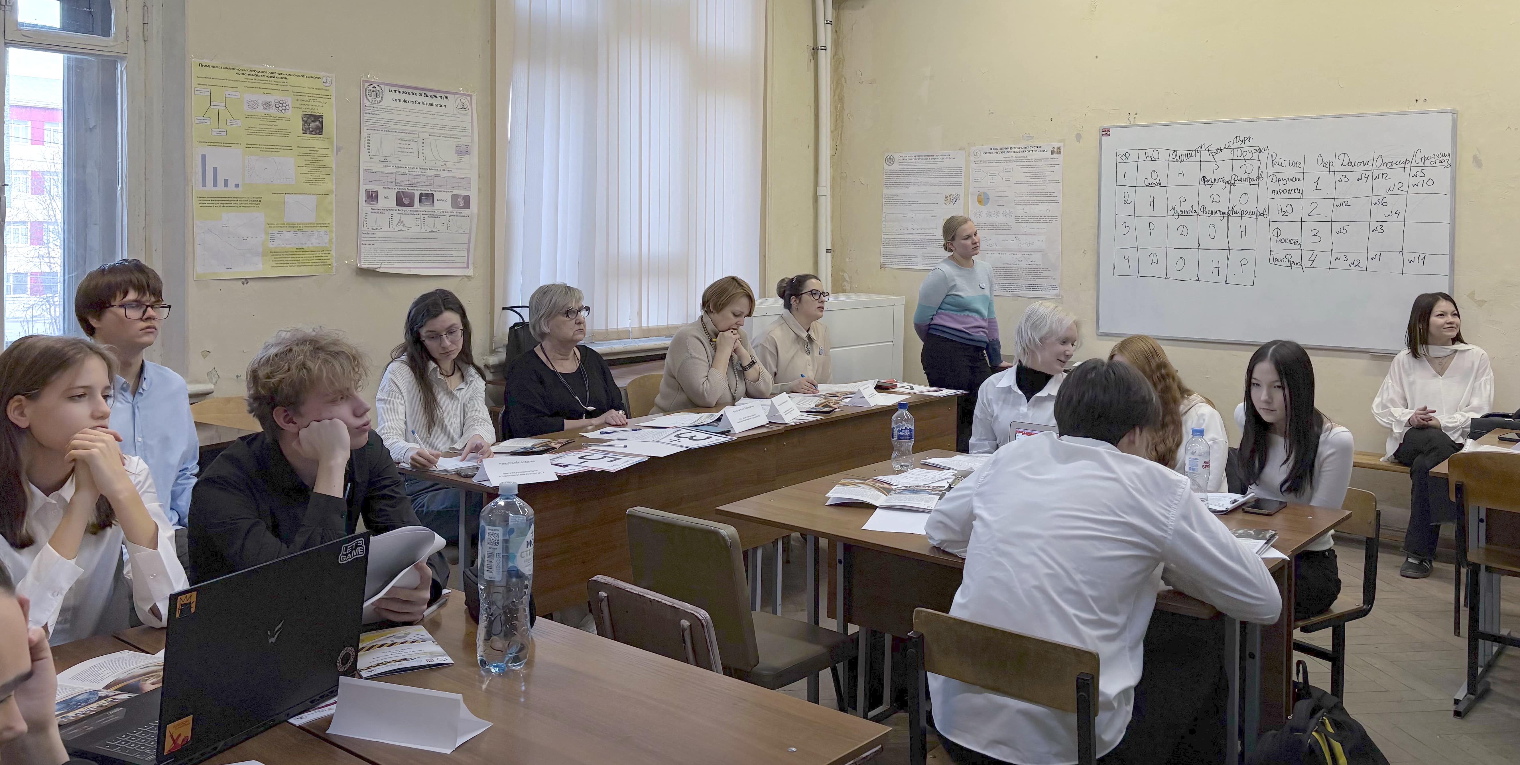 Студенты СГУ стали призёрами и победителями номинаций «Российской студенческой весны - 2023»