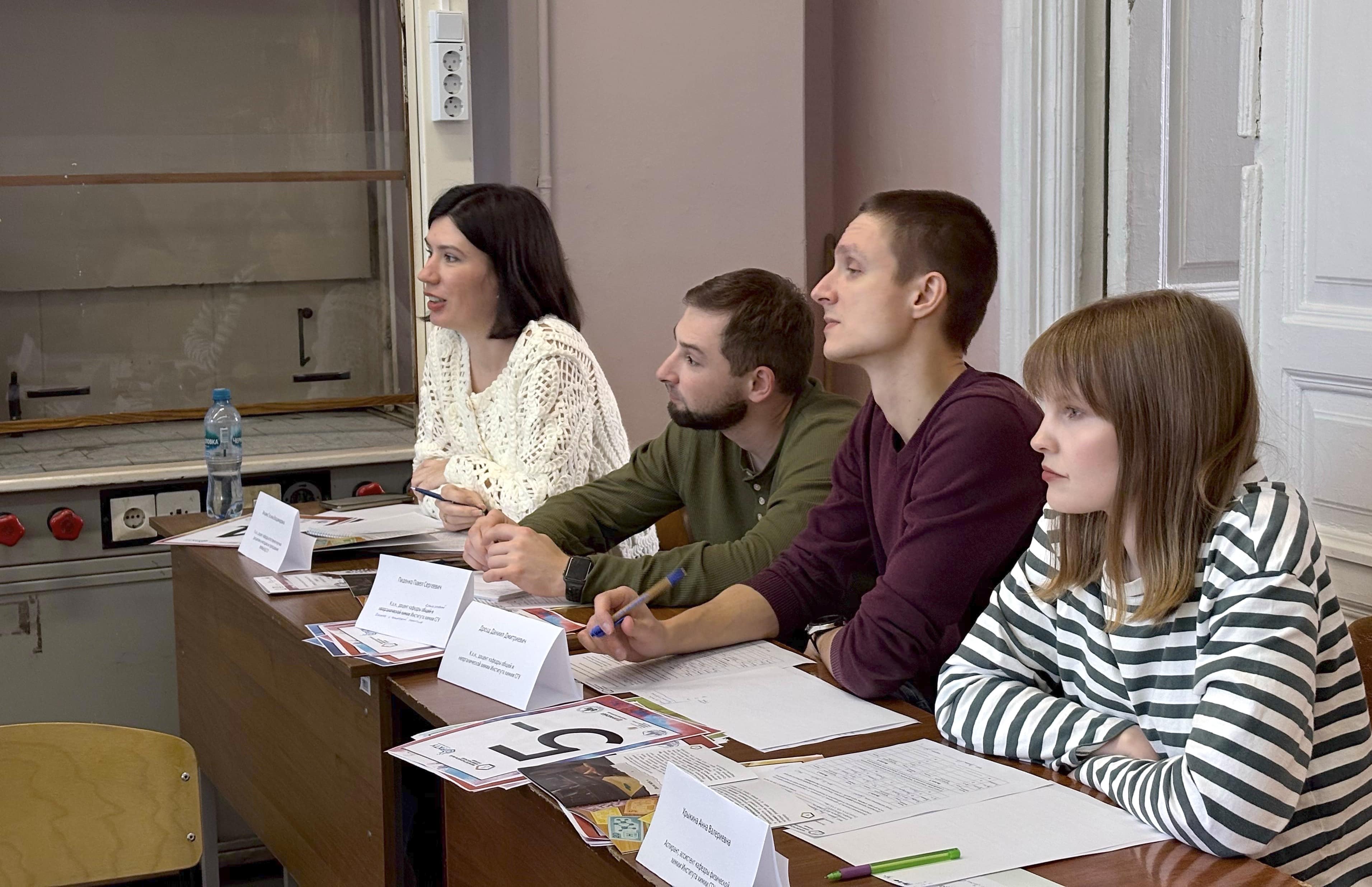 Студенты СГУ стали призёрами и победителями номинаций «Российской студенческой весны - 2023»