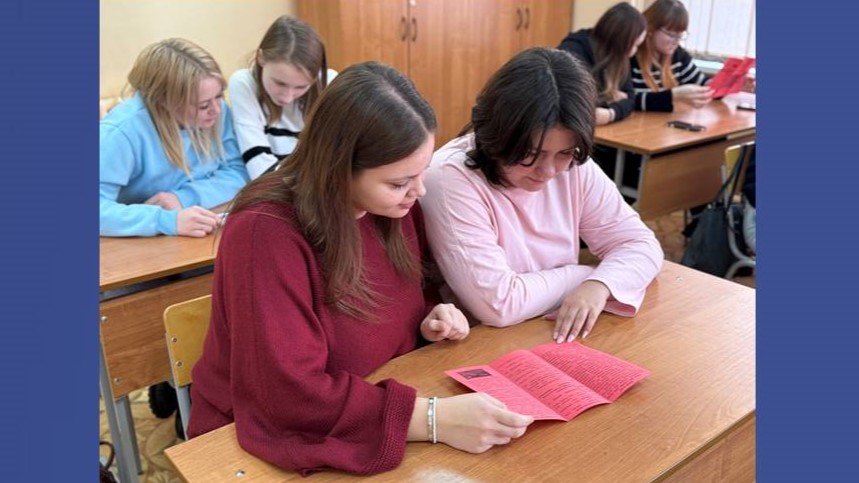 Студенты СГУ стали призёрами и победителями номинаций «Российской студенческой весны - 2023»