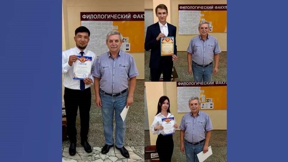 Студенты СГУ стали призёрами и победителями номинаций «Российской студенческой весны - 2023»