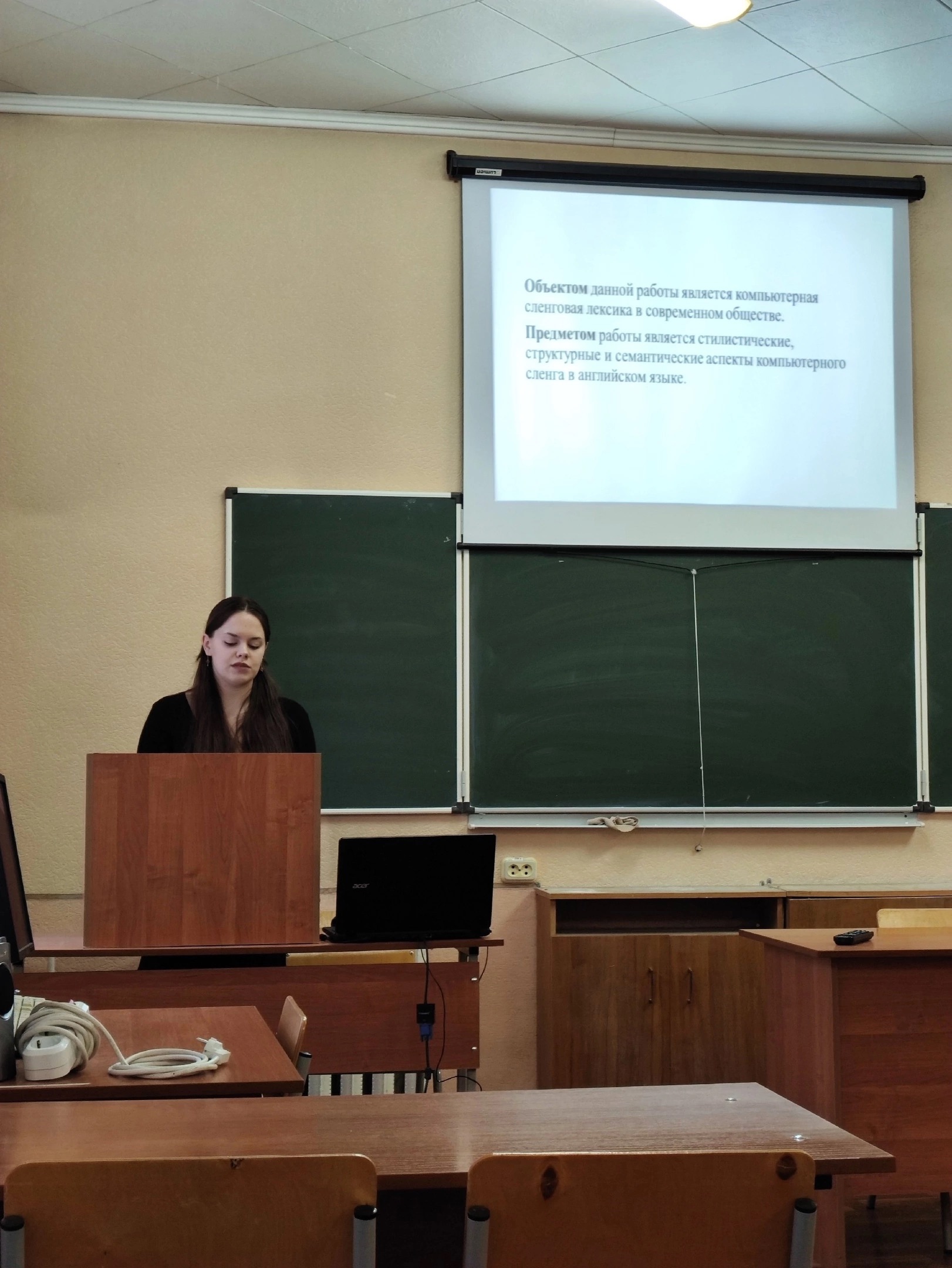 Студенты СГУ стали призёрами и победителями номинаций «Российской студенческой весны - 2023»