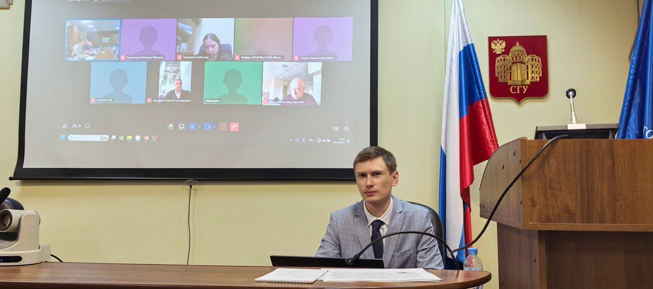Студенты СГУ стали призёрами и победителями номинаций «Российской студенческой весны - 2023»