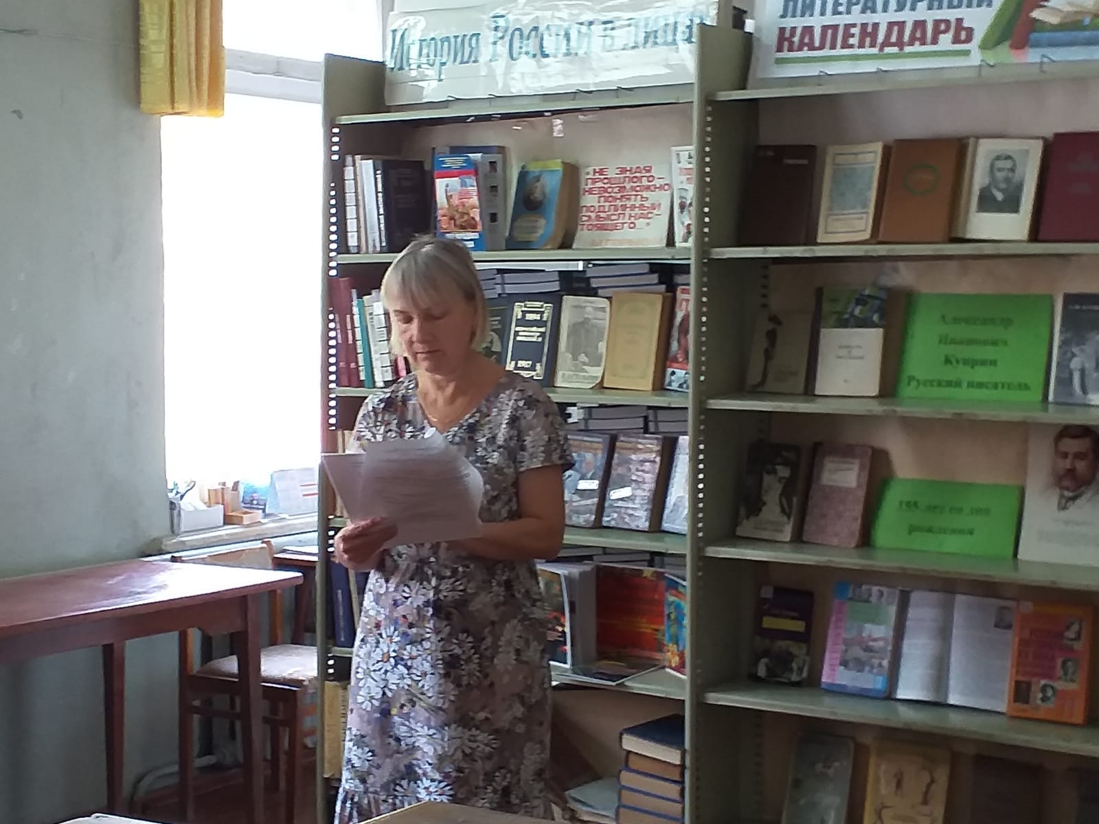 Студенты СГУ стали призёрами и победителями номинаций «Российской студенческой весны - 2023»