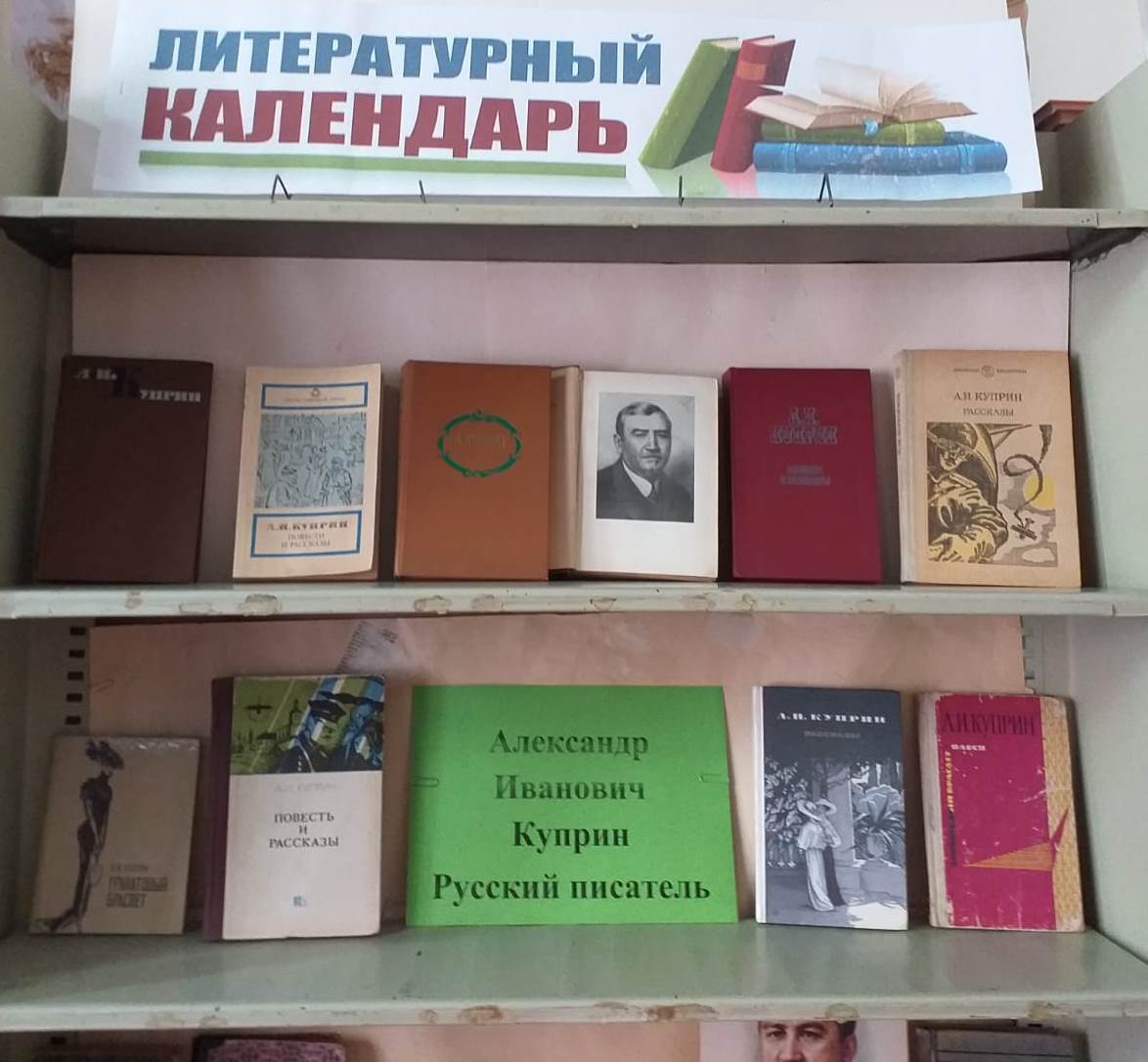 Студенты СГУ стали призёрами и победителями номинаций «Российской студенческой весны - 2023»