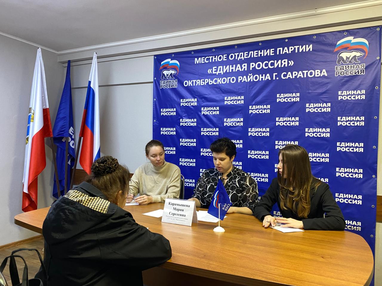 Студенты СГУ стали призёрами и победителями номинаций «Российской студенческой весны - 2023»