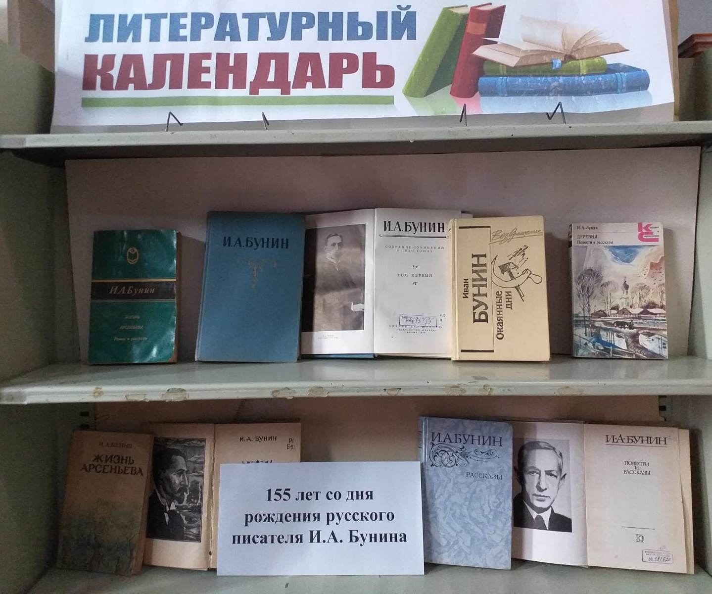 Студенты СГУ стали призёрами и победителями номинаций «Российской студенческой весны - 2023»