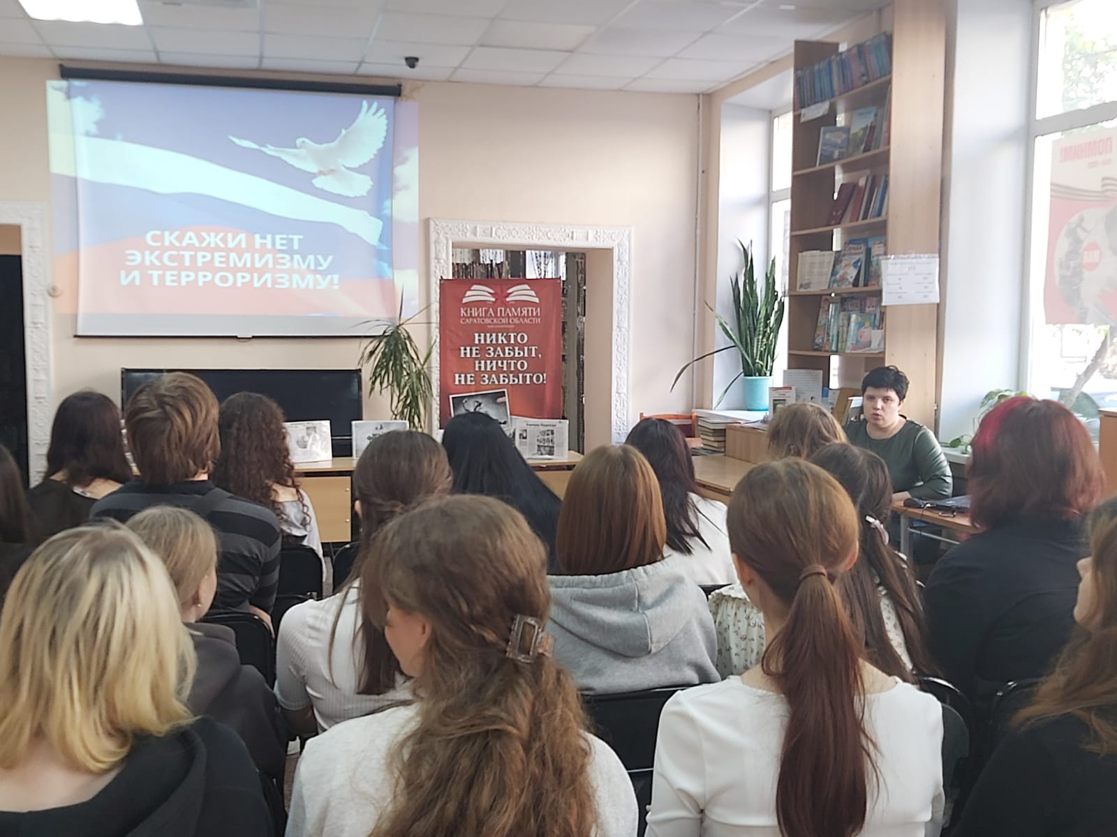 Студенты СГУ стали призёрами и победителями номинаций «Российской студенческой весны - 2023»