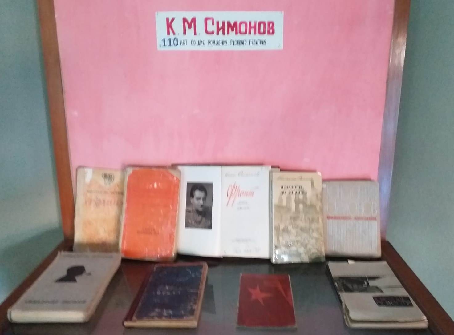 Студенты СГУ стали призёрами и победителями номинаций «Российской студенческой весны - 2023»